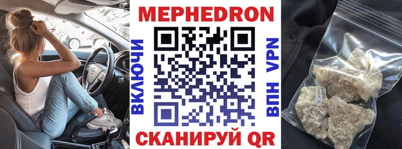 Где купить наркоту Апатиты СОЛЬ  Cocaine  Меф  Галлюциногенные грибы  Амфетамин  ГАШИШ  Марихуана 