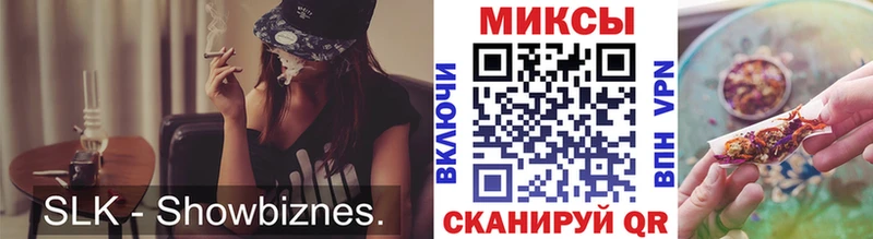 Бутират жидкий экстази  Апатиты 