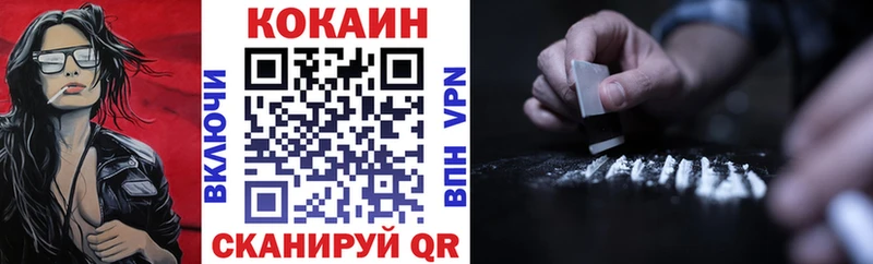 КОКАИН FishScale  где можно купить   Апатиты 