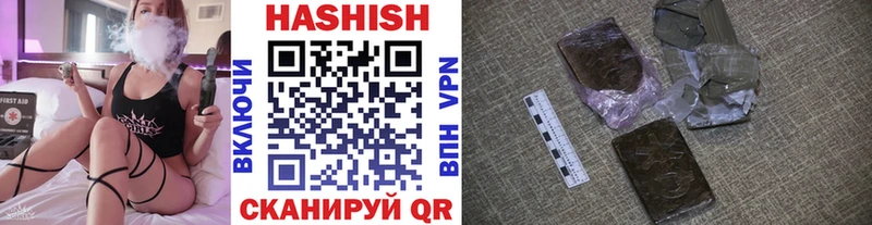 Гашиш Premium  Апатиты 