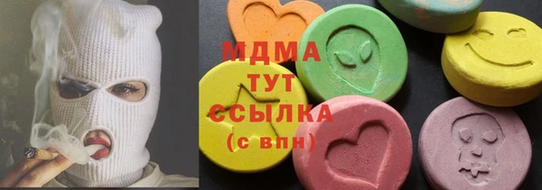 каннабис Няндома