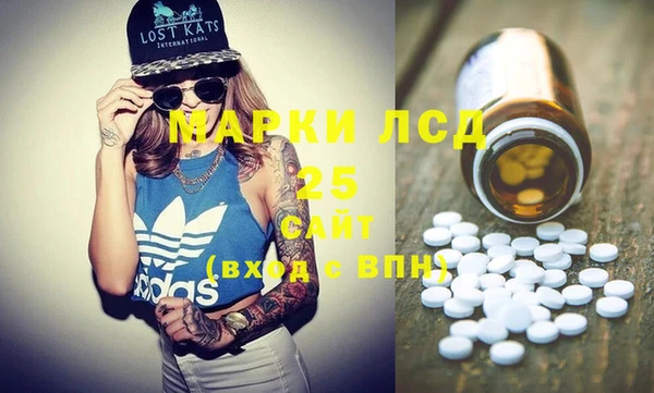 COCAINE Алзамай