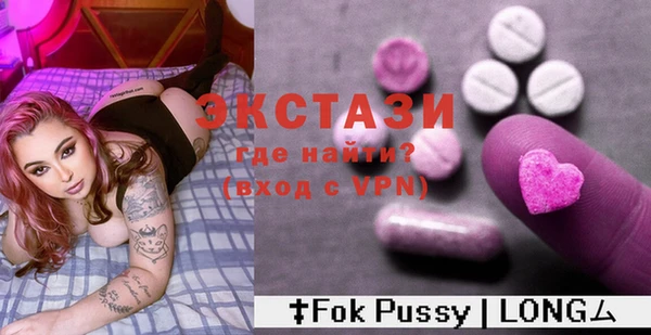 гашиш Нязепетровск