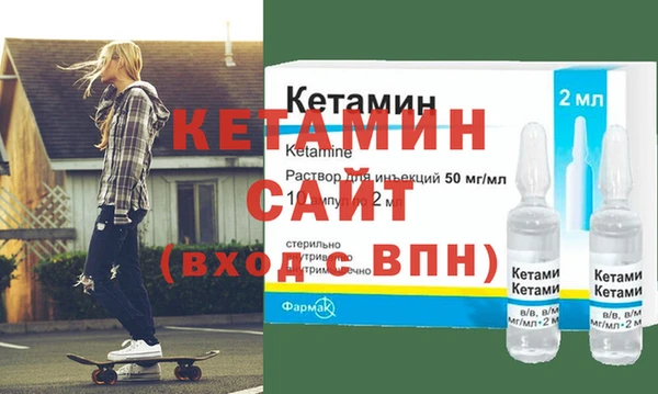 кристаллы Алексеевка