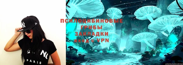 COCAINE Алзамай