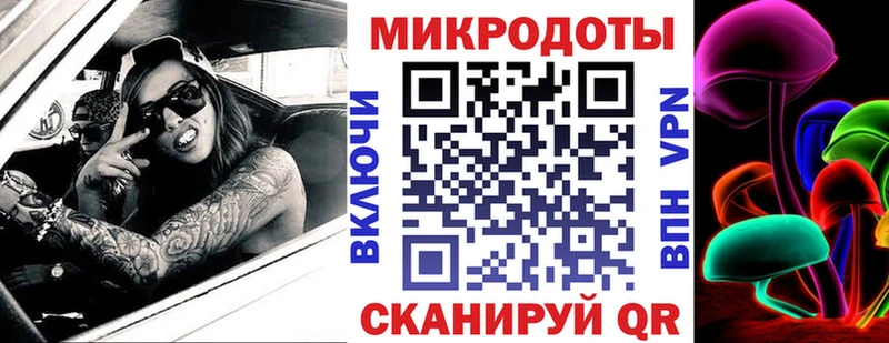 Псилоцибиновые грибы Magic Shrooms  Апатиты 